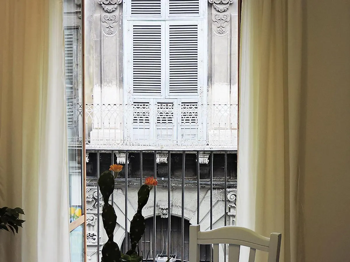 Le Dimore Del Duomo Catánia Appartement